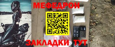 марки nbome Ливны