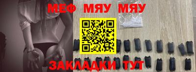дистиллят марихуана Ликино-Дулёво