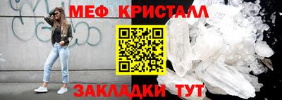 марки nbome Ливны