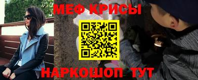 марки nbome Ливны
