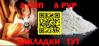 дистиллят марихуана Ликино-Дулёво