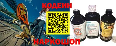 дистиллят марихуана Ликино-Дулёво