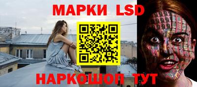 дистиллят марихуана Ликино-Дулёво
