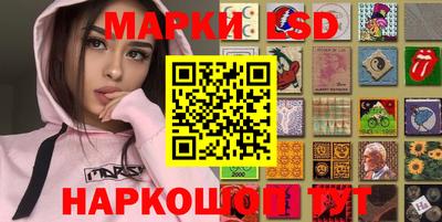 дистиллят марихуана Ликино-Дулёво