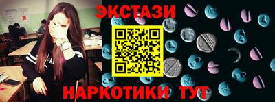 дистиллят марихуана Ликино-Дулёво