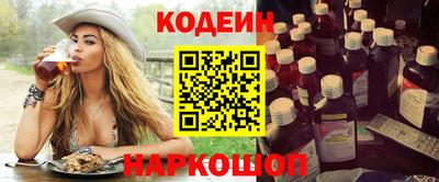 дистиллят марихуана Ликино-Дулёво