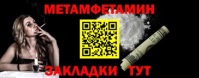 марки nbome Ливны