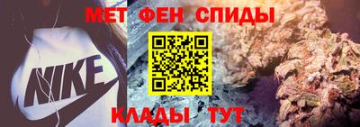 марки nbome Ливны
