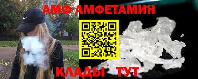 дистиллят марихуана Ликино-Дулёво