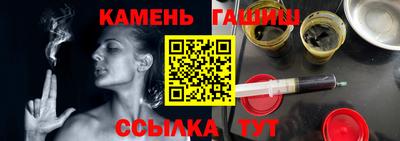 дистиллят марихуана Ликино-Дулёво