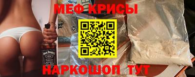 дистиллят марихуана Ликино-Дулёво